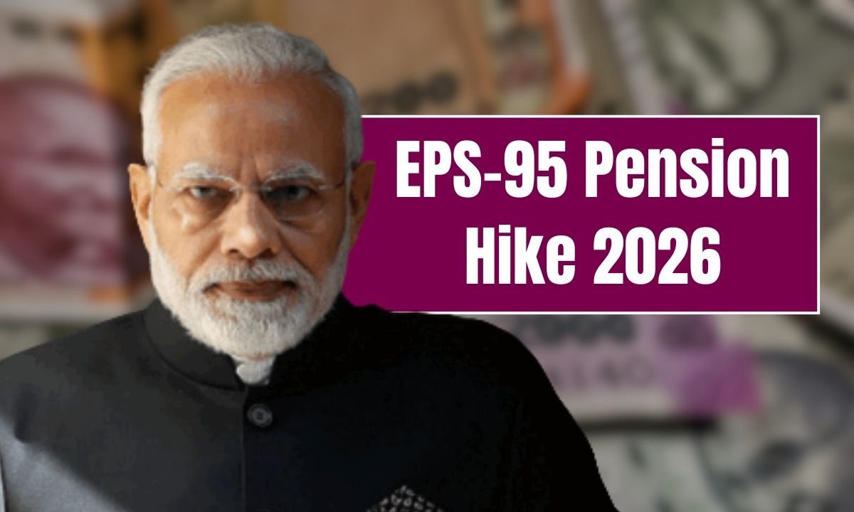 EPS-95 Pension Hike 2026