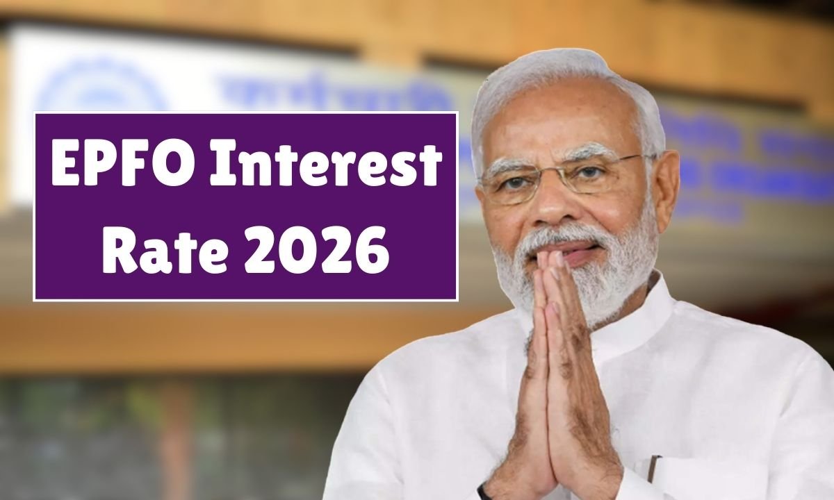 EPFO Interest Rate 2026